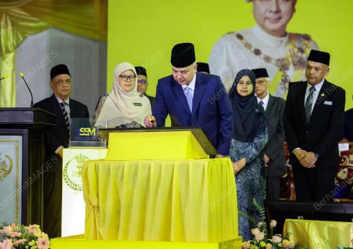 SULTAN NAZRIN SHAH