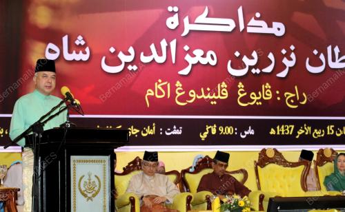 PK01_25012016_MUZAKARAH