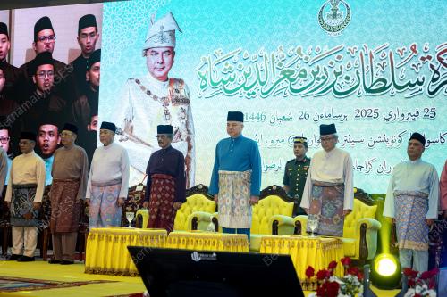 SULTAN NAZRIN SHAH