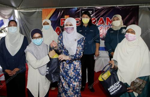 DATUK SERI RINA MOHD HARUN