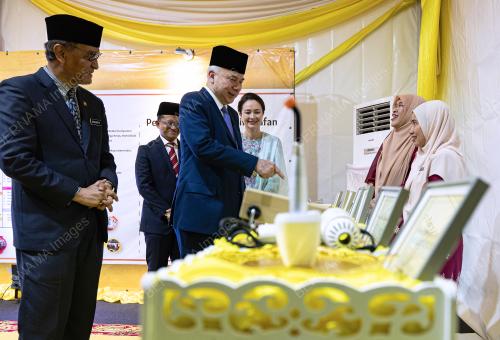 SULTAN NAZRIN SHAH