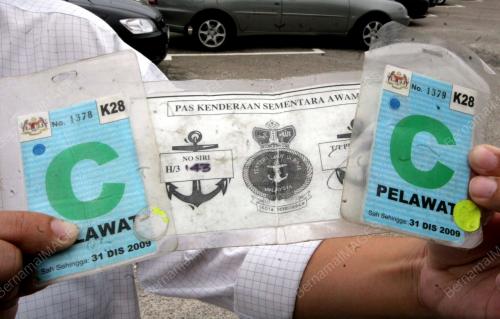 PAS PELAWAT
