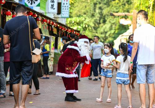 TINJAUAN CUTI UMUM SAMBUTAN KRISMAS