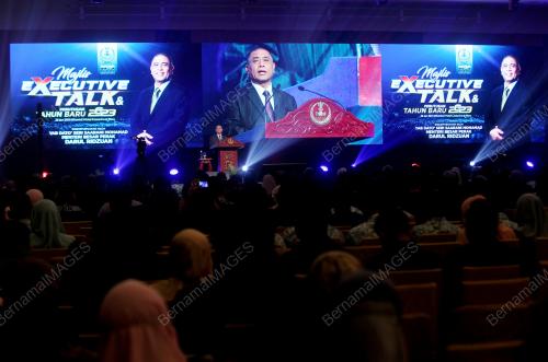 DATUK SERI SAARANI MOHAMAD