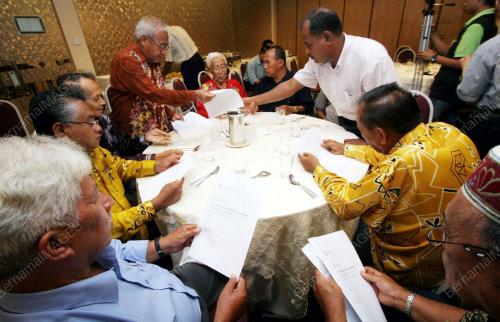 PENGERUSI JAWATANKUASA KEMAJUAN DAN KESELAMATAN KAMPUNG