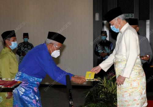 SULTAN NAZRIN SHAH
