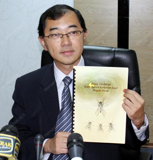 DATUK DR MAH HANG SOON