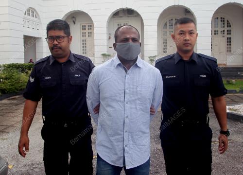 MAHKAMAH TINGGI IPOH