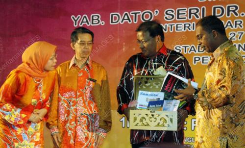 DATUK SERI DR ZAMBRY
