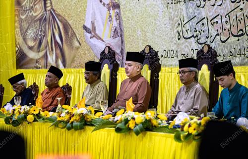 SULTAN NAZRIN SHAH