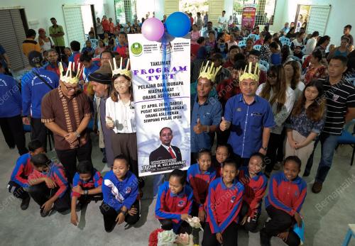 PK01_27042019_TVET_BN201904268000