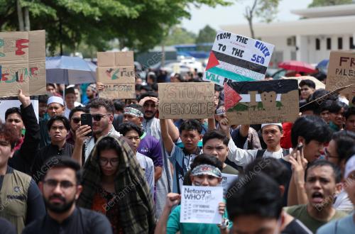 SOLIDARITI PALESTIN