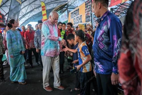 SULTAN NAZRIN SHAH