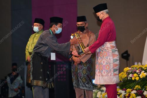 SULTAN NAZRIN SHAH