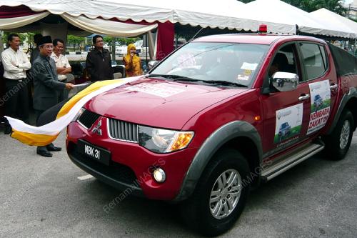 KEMBARA ZAKAT