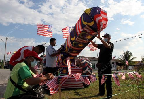 REPLIKA MERIAM JALUR GEMILANG
