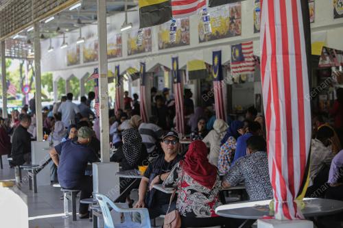 MEDAN SELERA STADIUM PERAK