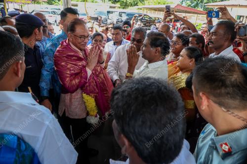 DATUK SERI ANWAR IBRAHIM