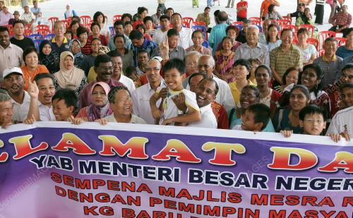 DATUK SERI DR. ZAMBRY ABD KADIR