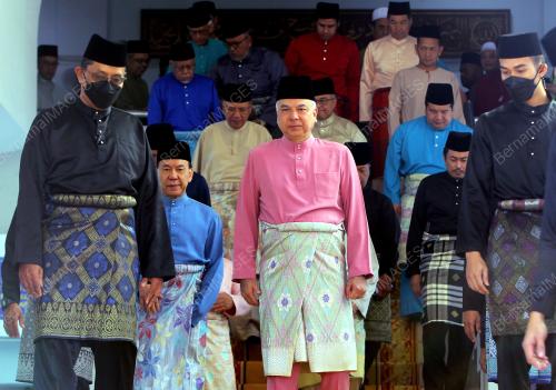 SULTAN NAZRIN SHAH