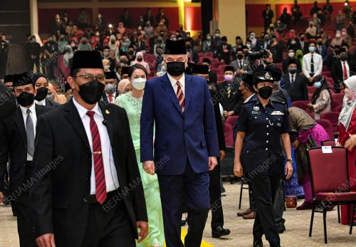 SULTAN NAZRIN SHAH