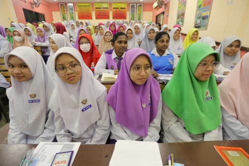 SPM 2023