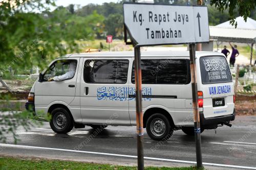 MAJLIS PENGEBUMIAN MUFTI PERAK