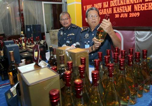DZULKARNAIN ABDUL RAHIM