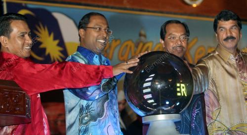 ZAMBRY ABDUL KADIR