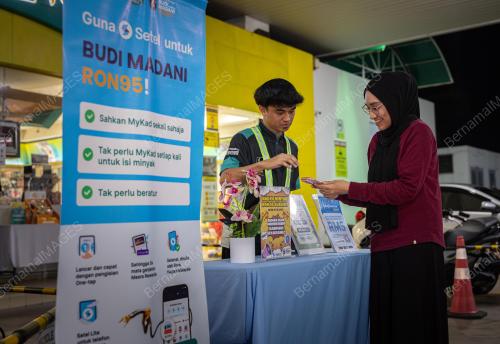 BUDI95