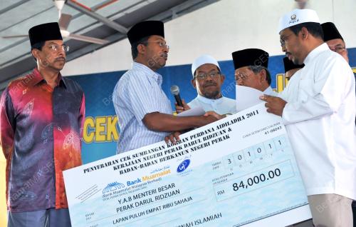 DATUK SERI DR. ZAMBRY ABD KADIR