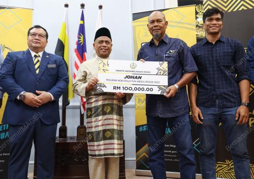 MAJLIS PENYAMPAIAN INSENTIF KERAJAAN NEGERI