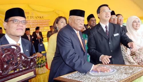 SULTAN AHMAD SHAH