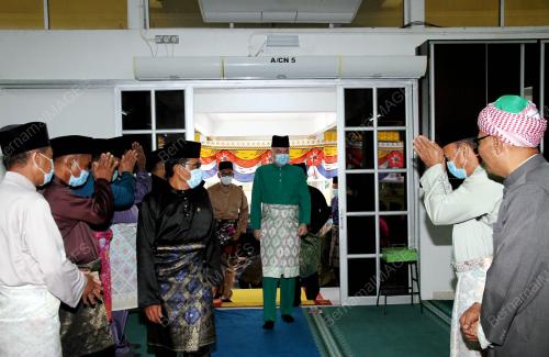 SULTAN NAZRIN SHAH