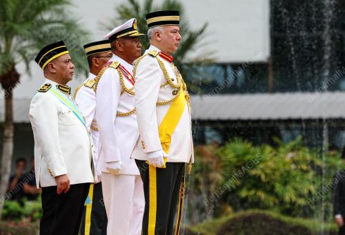 SULTAN NAZRIN SHAH 