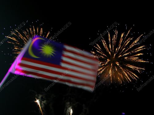 AMBANG MERDEKA NEGERI PERAK