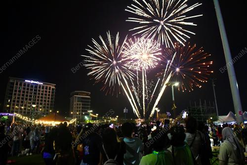 SAMBUTAN AMBANG TAHUN BARU 2025