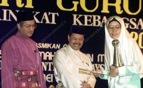 PK02-16_05_2000_GURU_INOVATIF_07012016