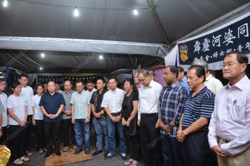 PK02_01022017_DATUK_CHAI_VOI_KEONG
