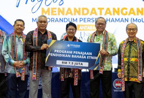 MAJLIS MOU UPSI DAN YBR
