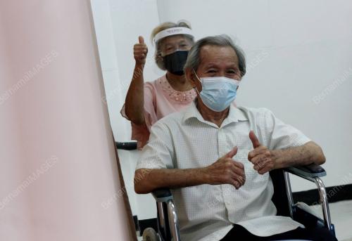 PUSAT PEMBERIAN VAKSIN PCSH