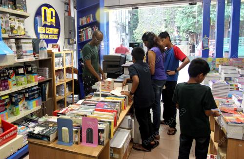 PEMBELIAN BUKU PELAJARAN