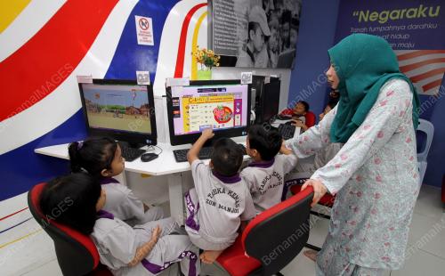 PK02_01082017_PUSAT_INTERNET
