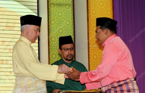 PK02_01082019_TAULIAH_BN201908016833