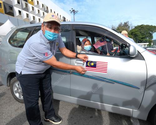 KHAIRUL SHAHRIL MOHAMED