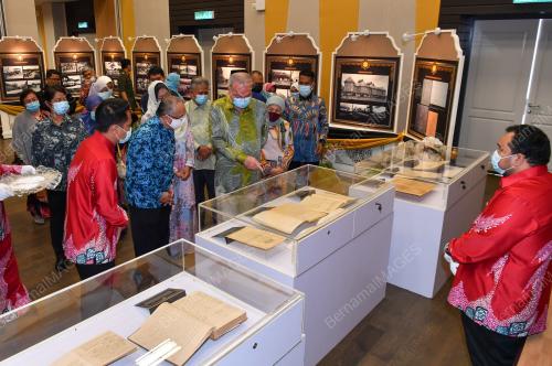 SULTAN PERAK NAZRIN SHAH