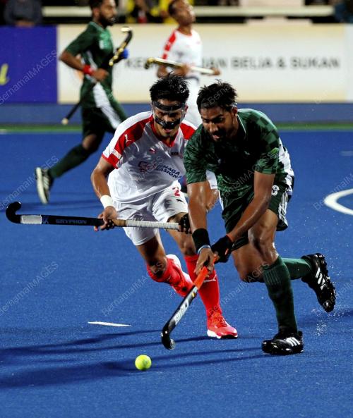 HOKI PIALA SULTAN AZLAN SHAH 2022