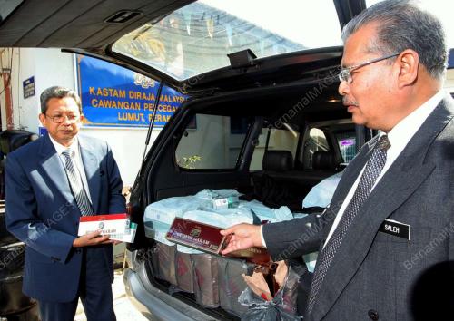 DZULKARNAIN ABD RAHMAN