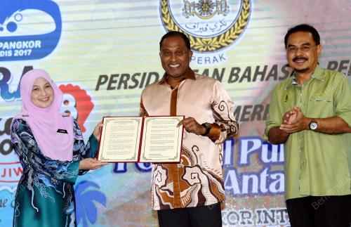 PK02_02122017_PULARA_PANGKOR_2017
