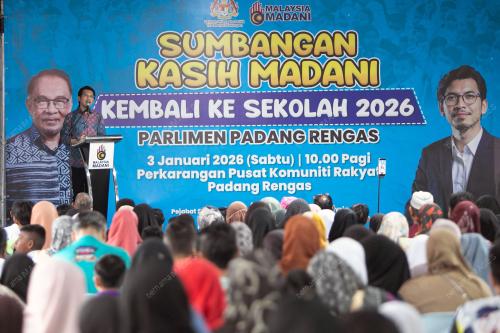 MUHAMMAD KAMIL ABDUL MUNIM